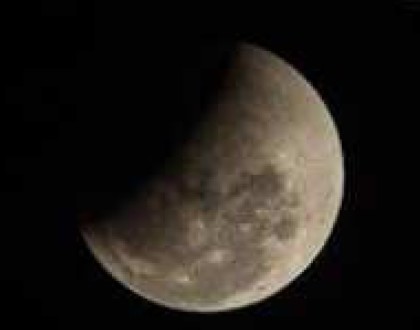 ECLIPSE PARCIAL DE LUNA Y OCULTAMIENTO DE SATURNO - Julio 16 de 2019